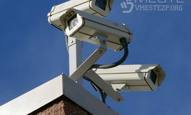 В Запорожье планируют установить около 3 тысяч видеокамер