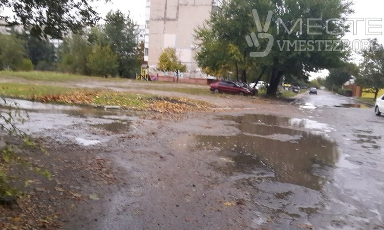 Жители одного из запорожских районов просят отремонтировать дорогу