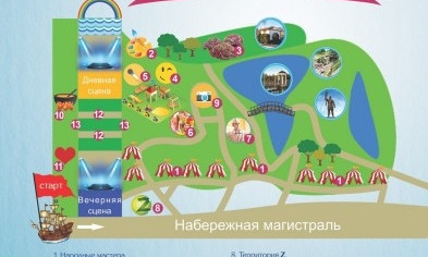 Карта празднования Дня города