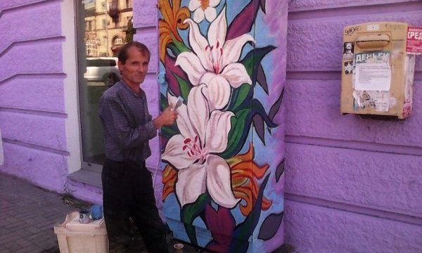 Запорожский художник просит помощи в преображении нашего города (ФОТО)