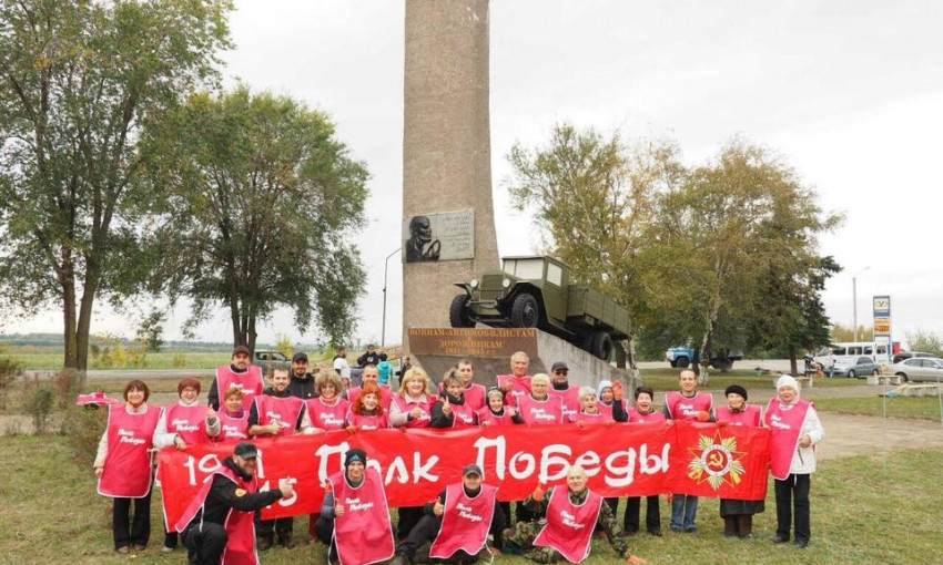 В Запорожье три пророссийские организации провели акцию (ФОТО)