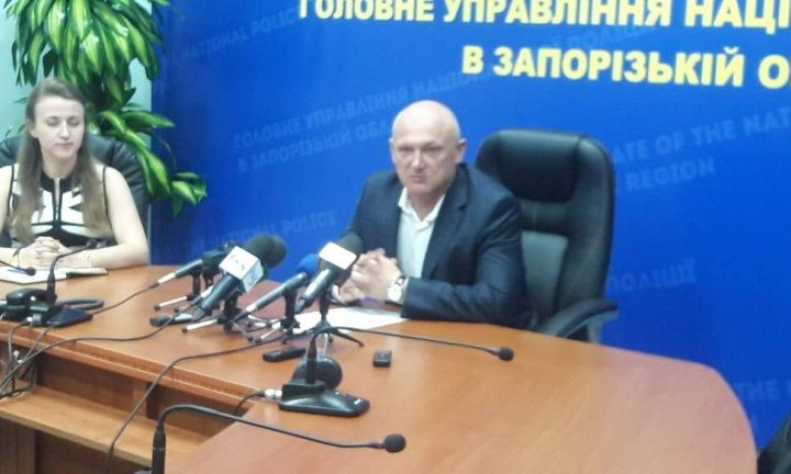 Начальник ГУ Нацполиции в Запорожской области дал первую пресс-конференцию