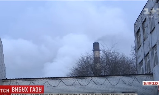 Смотрите видео: детали смертельного взрыва на «Запорожкоксе»
