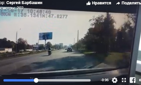 В сети появилось видео гибели мотоциклиста на Набережной