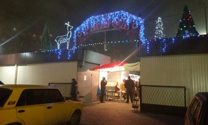 В Запорожской области продолжают создавать новогоднее настроение (ФОТО)