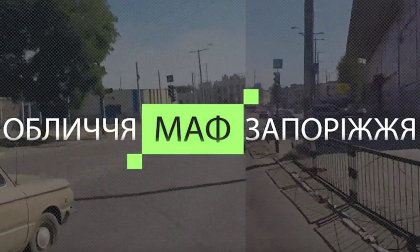 Журналисты Громадського ТВ Запорожье посчитали МАФы на проспекте Соборном