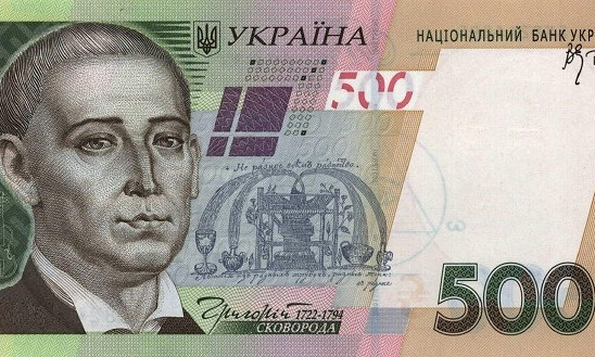 В Запорожье "ходят" фальшивые денежные купюры