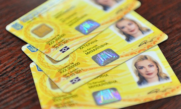 С 1 октября запорожцы смогут получить пластиковые паспорта