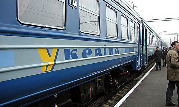 Поезд "Львов-Запорожье" будет курсировать по-новому