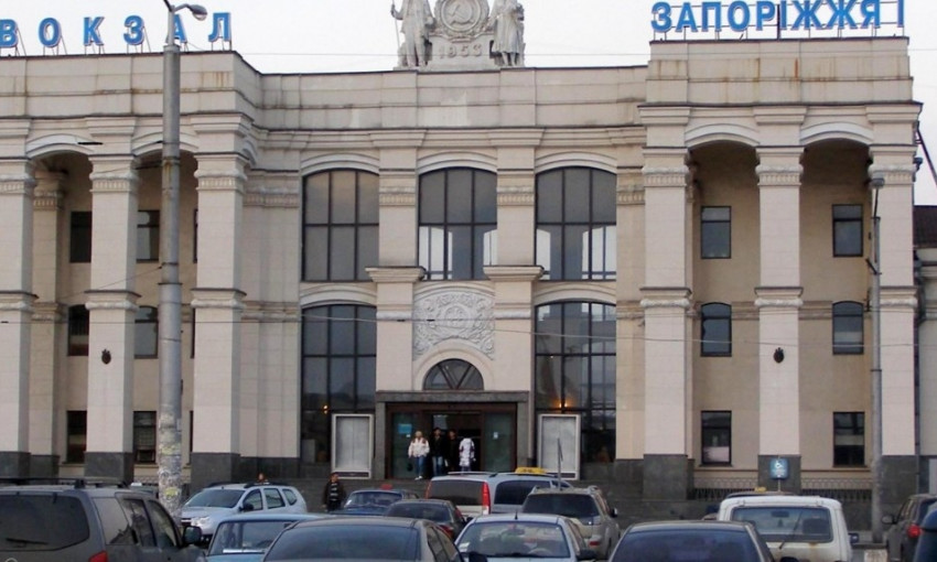 В сети появилось фото преображения запорожского центрального вокзала