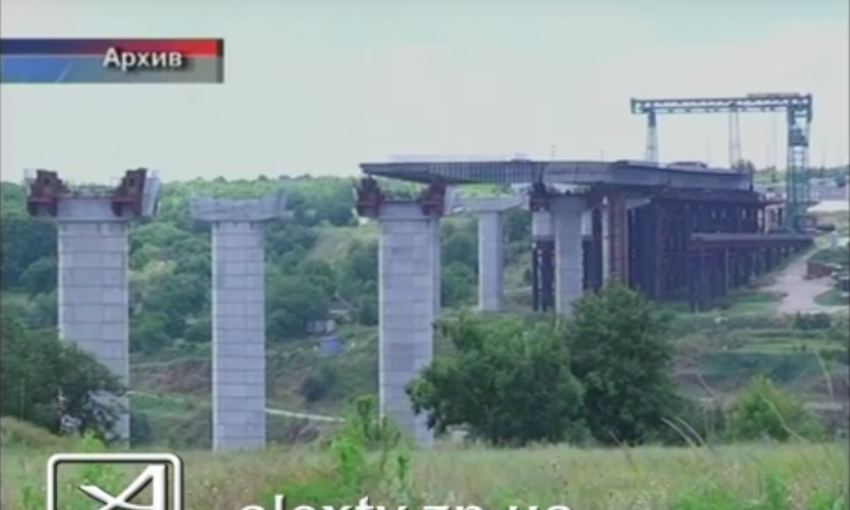 Что будет с Запорожскими мостами
