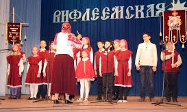 В Запорожской области пройдет праздничный концерт "Вифлеемская звезда"