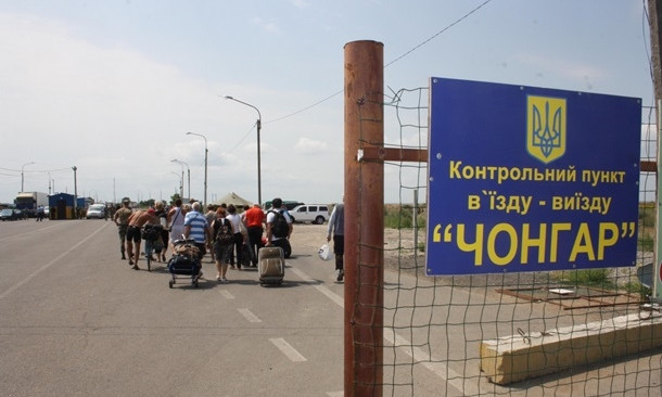 Запорожцев предупреждают о поездках в Крым