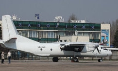 В сети показали, как проходят работы в запорожском аэропорту (ВИДЕО)
