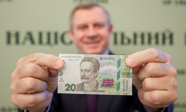 В Запорожье появятся новые купюры в 20 гривен (ФОТО, ВИДЕО)