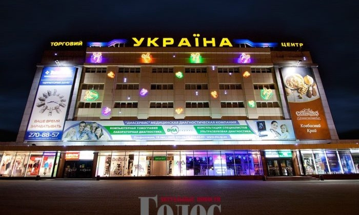 В сети показали, как строился универмаг "Украина" (ФОТО)