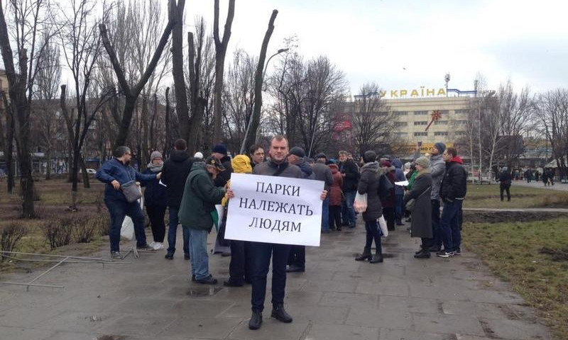 Сегодня в Запорожье прошла очередная акция протеста (ФОТО)