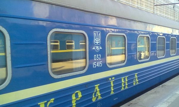 Запорожцев предупреждают об отмене новогоднего рейса поезда