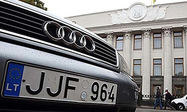 Верховная Рада поддержала отсрочку штрафов для владельцев нерастаможенных авто