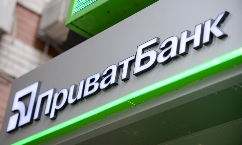 Мелитополец из-за 50 копеек стал должен банку почти 100 тысяч гривен: Представитель банка дал комментарий