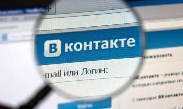 Некоторые запорожские провайдеры открыли доступ к запрещенным российским сервисам