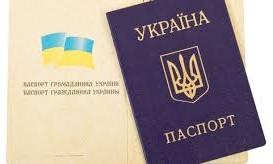 Попалась "на горячем": Жительница Запорожья подделала чужой паспорт