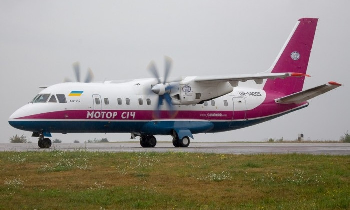 «Мотор Сич» отменяет авиарейсы Запорожье-Киев, переносятся рейсы и на Минск