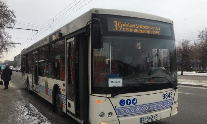 Водитель запорожского автобуса удивил благородным поступком (ФОТО)