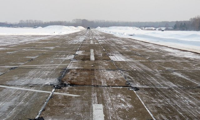В Запорожье закрыли аэропорт