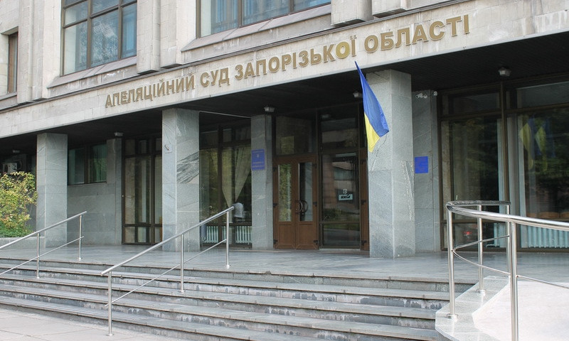 В Запорожье суд обвинил прокуратуру в давлении
