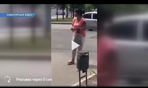 В Запорожье женщина под кайфом гуляла с сыном (ВИДЕО)
