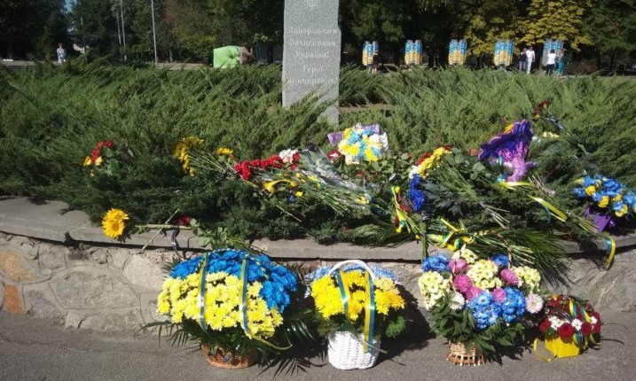 В Запорожье почтили память погибших на Востоке Украины (ФОТО)