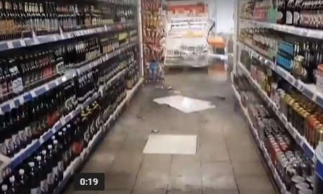 Видео потопа в супермаркете Запорожской области