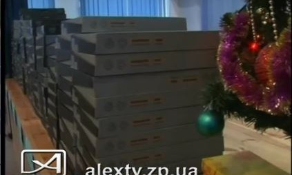 Детсады Запорожья получили ценные подарки "под елочку"