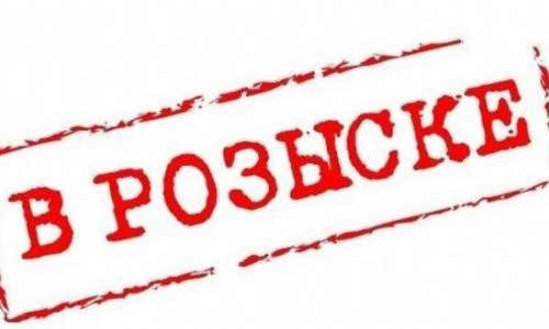 В Запорожской области объявили в розыск изменника родины (ФОТО)