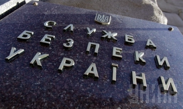СБУ раскрыли деятельность спецслужб РФ в Запорожской области