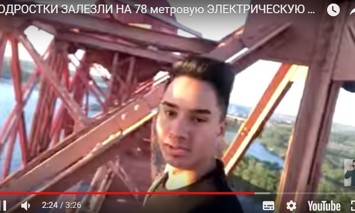 Запорожские подростки сняли экстремальное видео на высоте 80 метров (ВИДЕО)