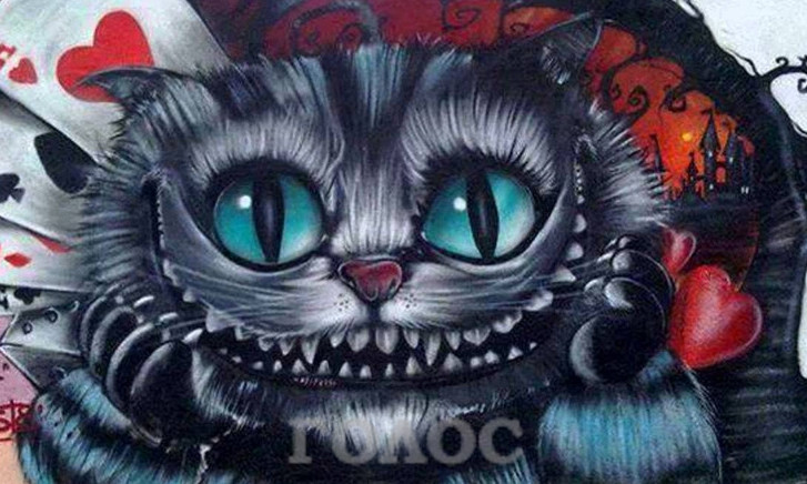 Нет граффити: Запорожцы выступили против уличных художников