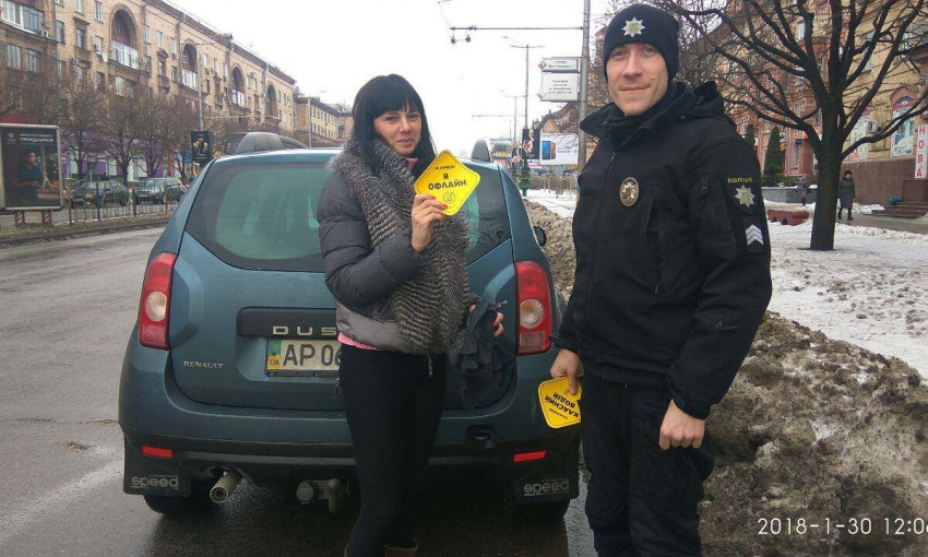 Запорожские водители получают приятные сюрпризы (ФОТО)