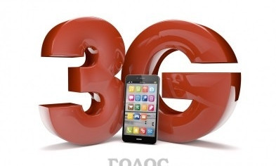 3G-интернет в Запорожье начнется со спальных районов