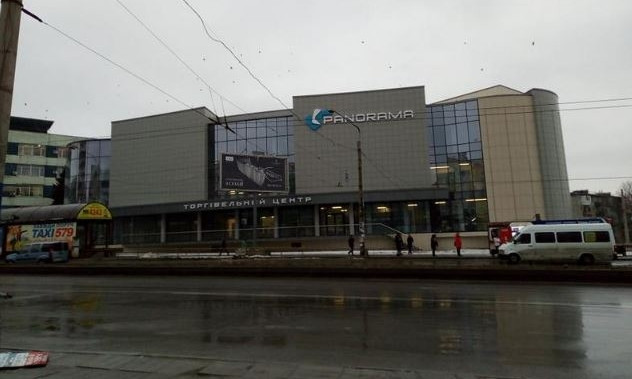 В Запорожье открылся новый торговый центр (ФОТО)