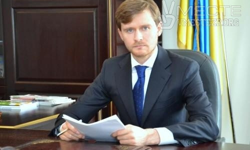 Запорожский налоговик временно исполняет обязанности киевского коллеги