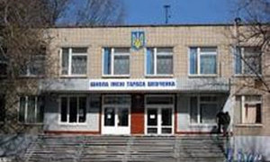 В сети разгорелась дискуссия вокруг ЧП в запорожской школе