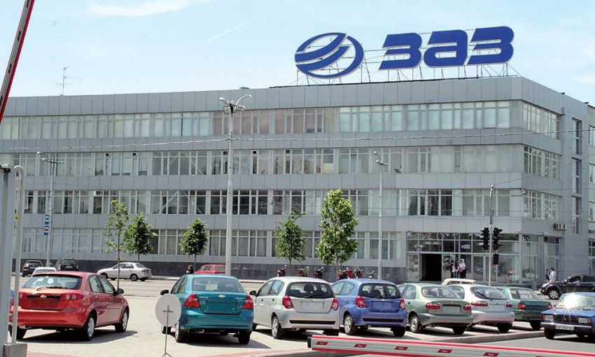 Запорожский автомобилестроительный завод сократил производство в семь раз