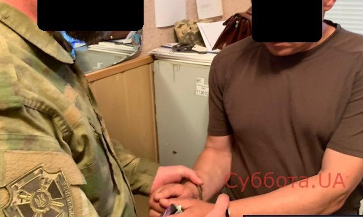 В Запорожской области военный комиссар попался на взятке (ФОТО)