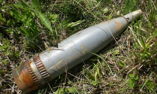 В Запорожье обнаружили снаряды