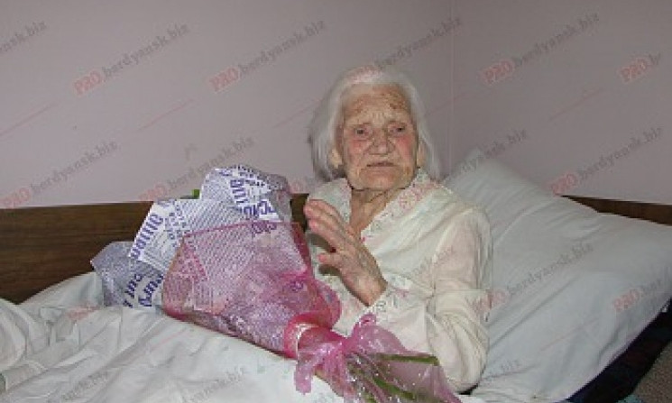 Жительница Запорожской области отметила свой 105-й День рождения (ФОТО)