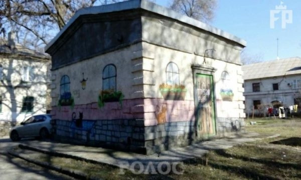 Появились фото уникального двора в Запорожье