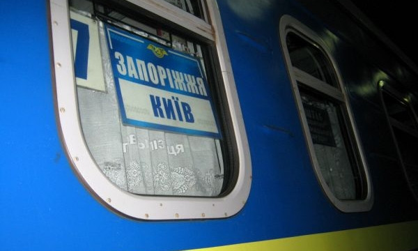 Пассажиры делятся в соцсетях возмущением от увиденного в запорожском поезде