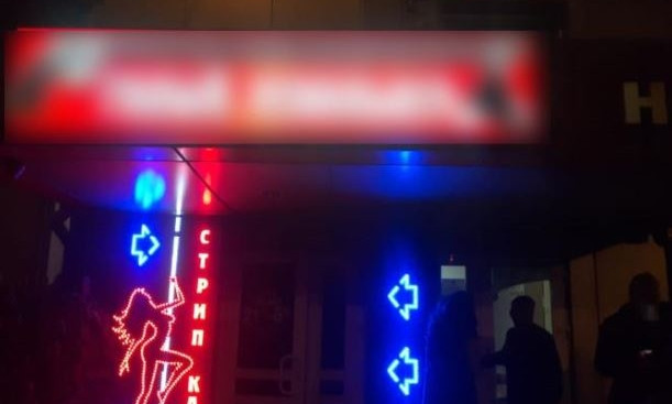 В Запорожье правоохранители выявили в стриптиз клубе бордель
